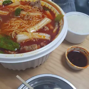 마쿠 마라탕 사진