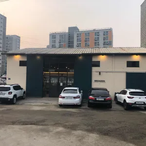 브로든커피컴퍼니 리뷰 사진