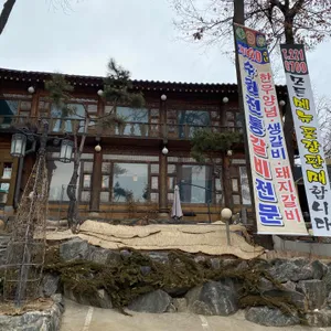 화성별궁 리뷰 사진