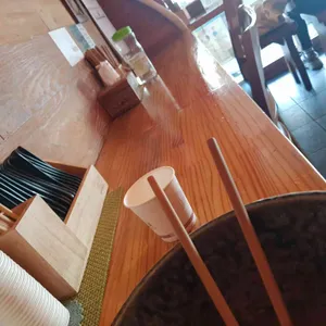 우동가조쿠 리뷰 사진