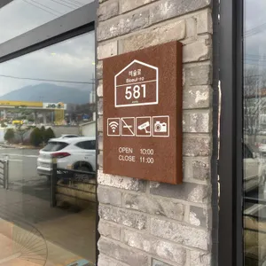 161 커피 스튜디오 리뷰 사진