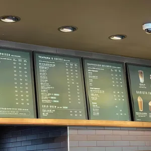 스타벅스 리뷰 사진