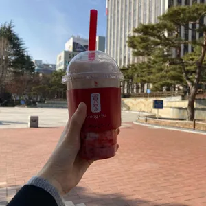 공차 사진 2