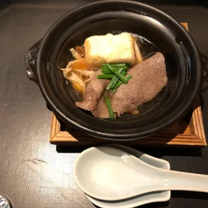 타마유라 사진