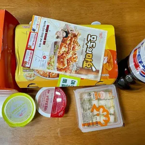 멕시카나치킨 사진