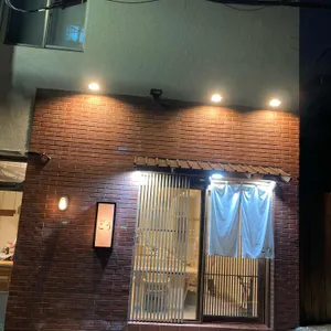 스시코우 리뷰 사진