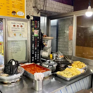 참새방앗간 리뷰 사진