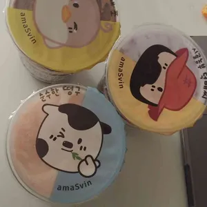 아마스빈 사진