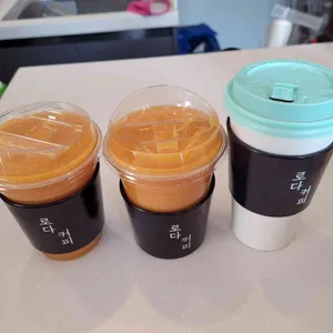 로다커피 사진