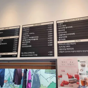 로다커피 리뷰 사진