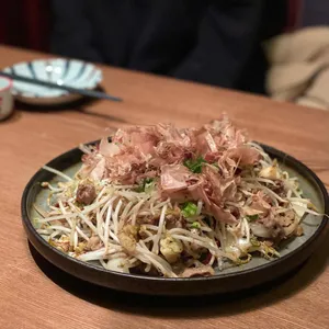 란 이자카야 리뷰 사진