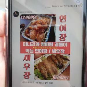 째리주택 리뷰 사진