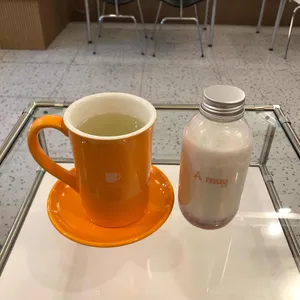 에이머그 사진