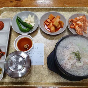 생극해장국 리뷰 사진