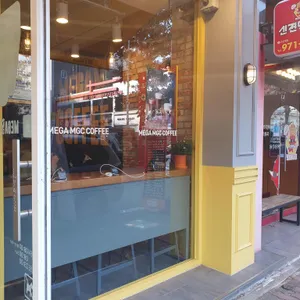 메가커피 리뷰 사진