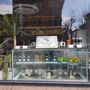 카오짜이 리뷰 사진