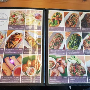 카오짜이 리뷰 사진