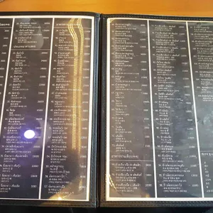 카오짜이 리뷰 사진