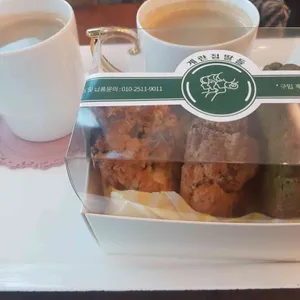 계란집딸들 리뷰 사진