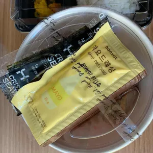한솥도시락 사진