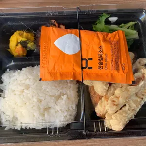 한솥도시락 사진