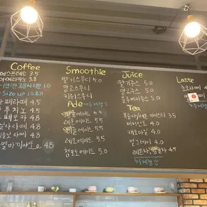 태재제빵소 리뷰 사진