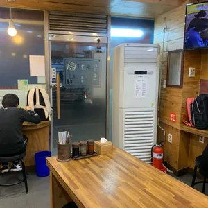 수유리우동집 리뷰 사진