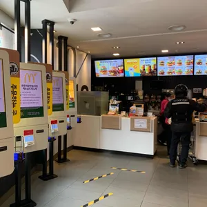 맥도날드 리뷰 사진