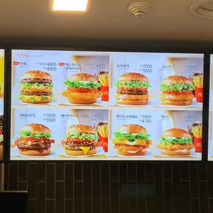 맥도날드 리뷰 사진