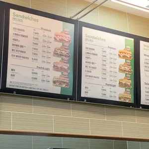 써브웨이 리뷰 사진