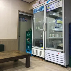 금성회락 리뷰 사진