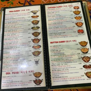 에베레스트 리뷰 사진