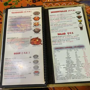 에베레스트 리뷰 사진