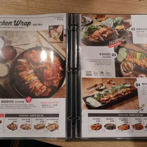누구나홀딱반한닭 리뷰 사진