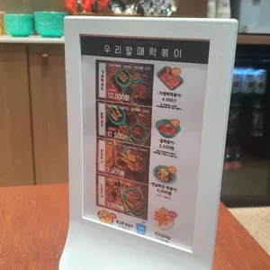 우리할매떡볶이  리뷰 사진