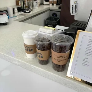 솔솔커피 리뷰 사진