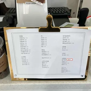 솔솔커피 리뷰 사진