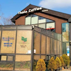 더츠커피팩토리 리뷰 사진