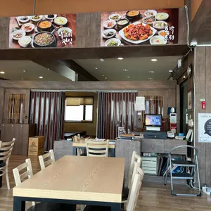 산넘어남촌 리뷰 사진