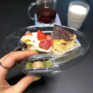 백야 리뷰 사진
