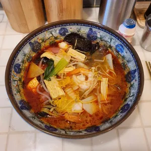 마쿠 마라탕 사진