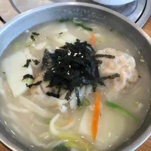 최고집평양만두 사진