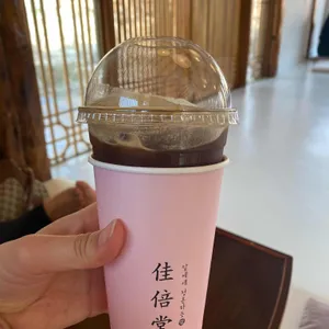 가배당 리뷰 사진