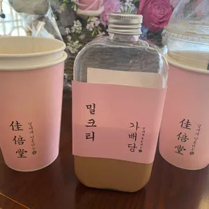 가배당 리뷰 사진