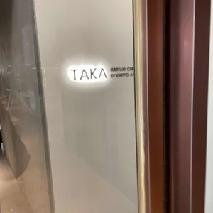 타카 리뷰 사진