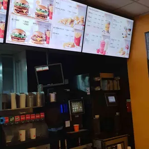 맥도날드 리뷰 사진