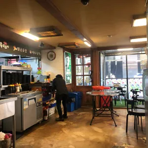 별난곱창 리뷰 사진