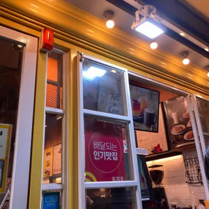 메가커피 리뷰 사진