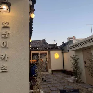 호랑이카츠 리뷰 사진