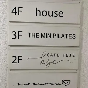 테제 리뷰 사진